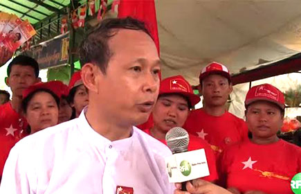 Pyoecho, NLD candidate
