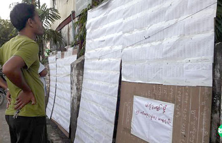 A man check the voting list