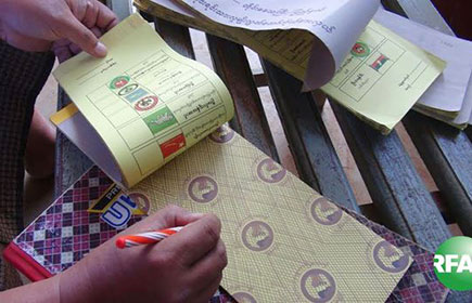 A total of 91 parties are contesting, but the main fight is between Suu Kyi's National League for Democracy and the military-backed Union Solidarity Development Party.