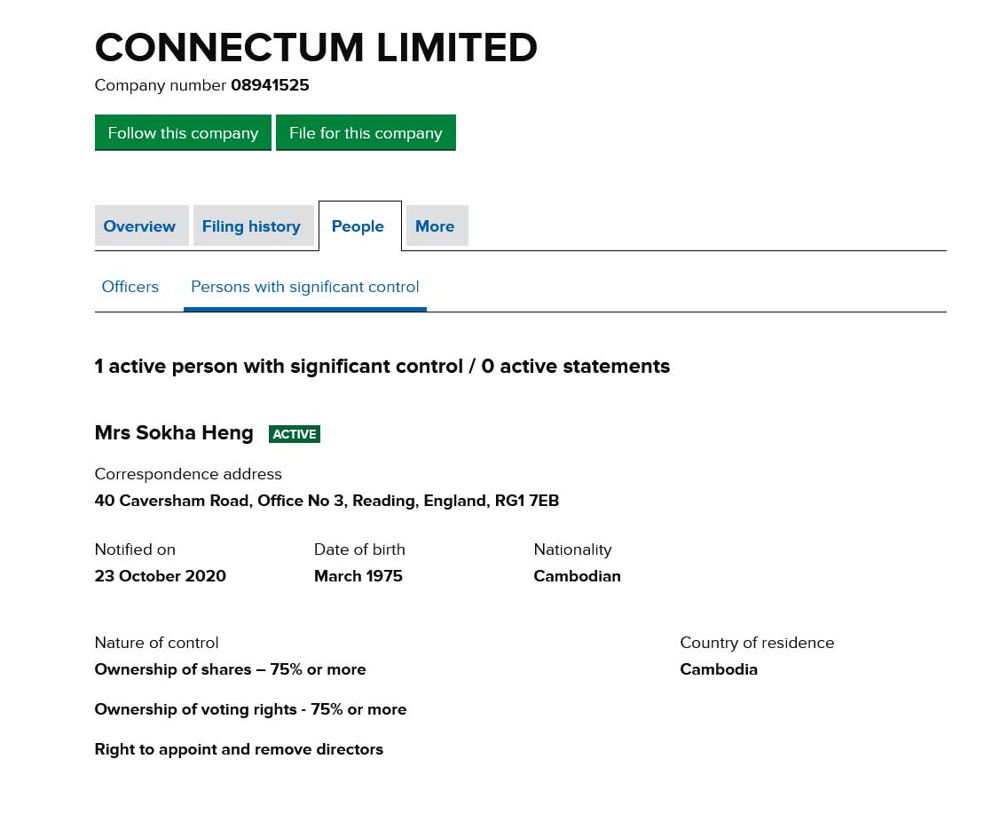connectum.jpg
