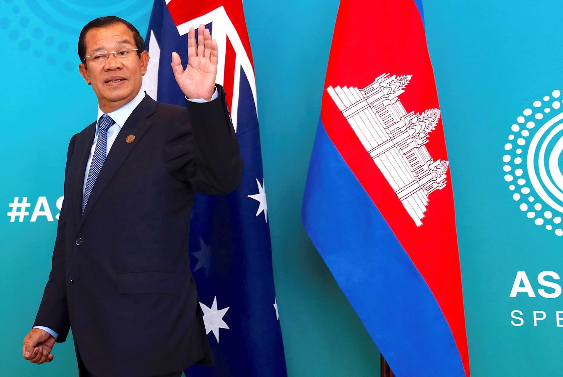 hunsen-australia