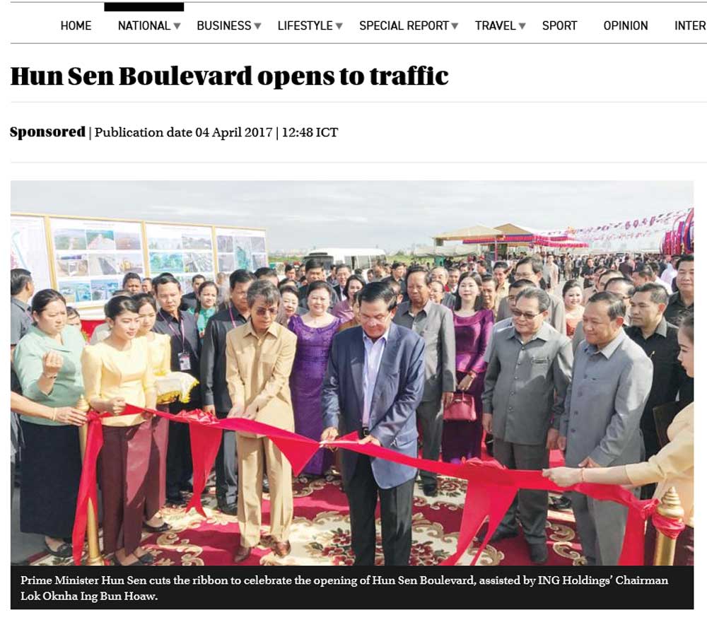 hunsen-bunhoaw+