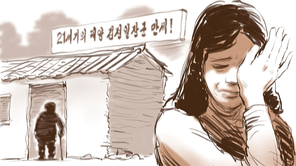 nk2_letter_img2.jpg