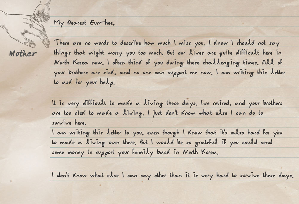 nk_letter_eng_01_img05.jpg