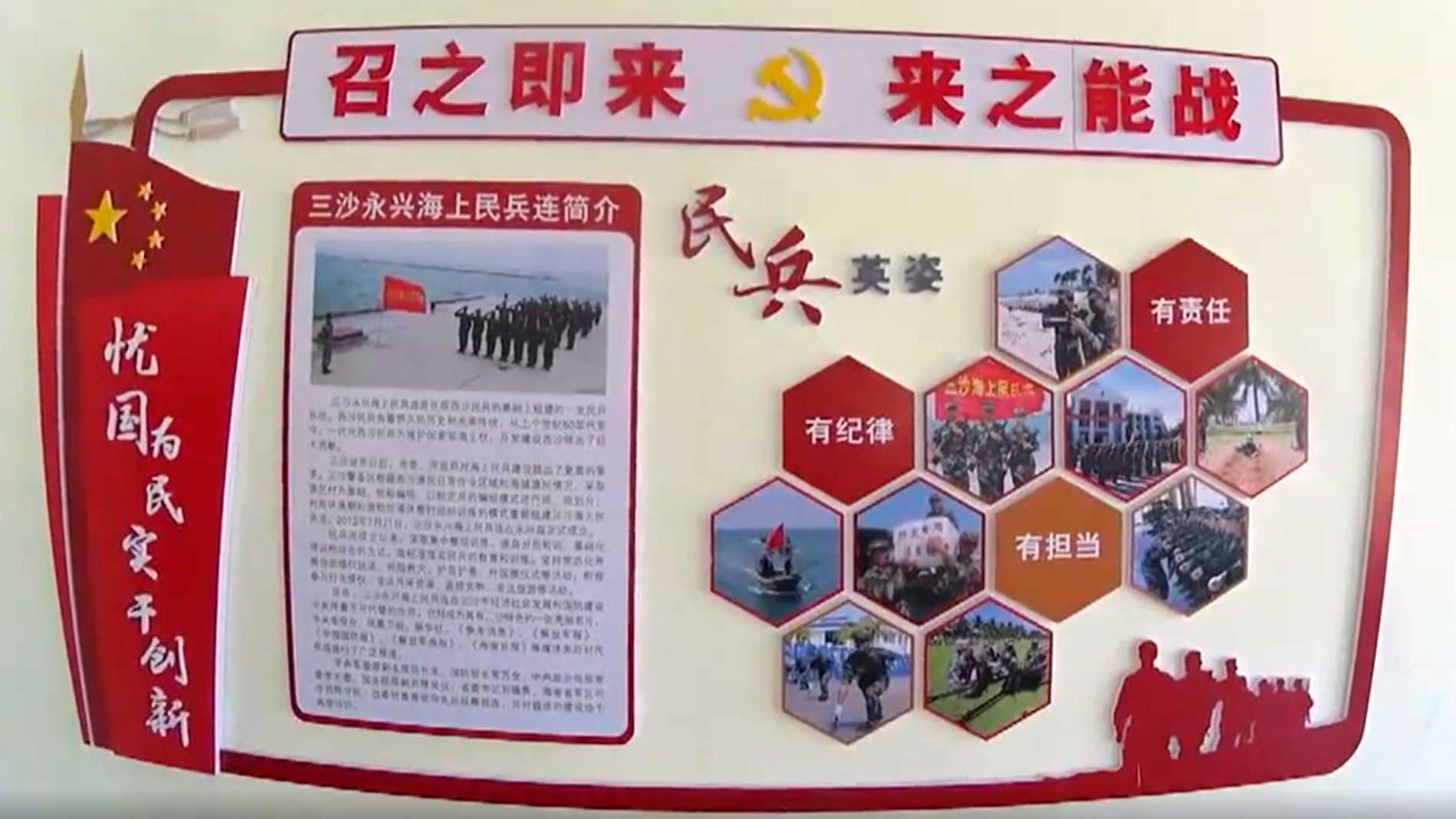 12_bulletin-board.jpg