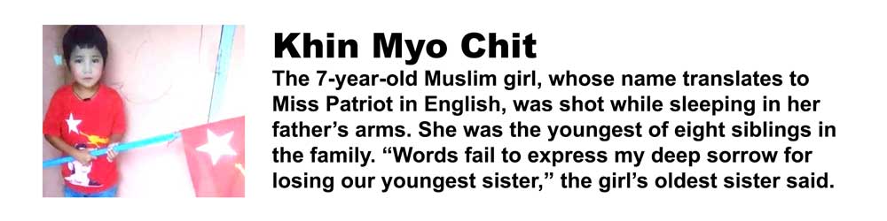 Khin Myo Chit 