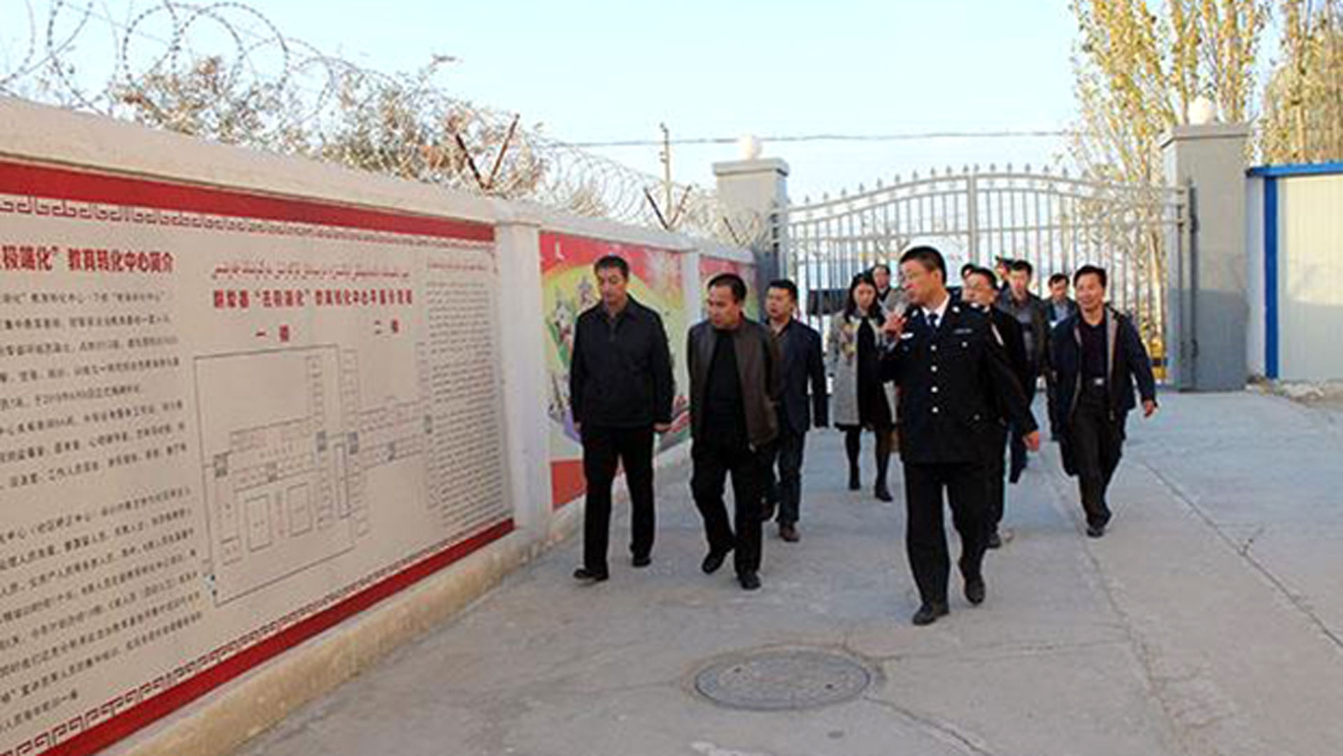 Officials tour a recently opened political 're-education camp' in the Xinjiang Uyghur Autonomous Region's Korla city, in June 2018. Photo courtesy of the Korla city government website 