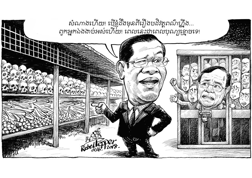 Cartoon: RFA/Rebel Pepper