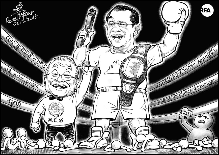 Cartoon: RFA/Rebel Pepper