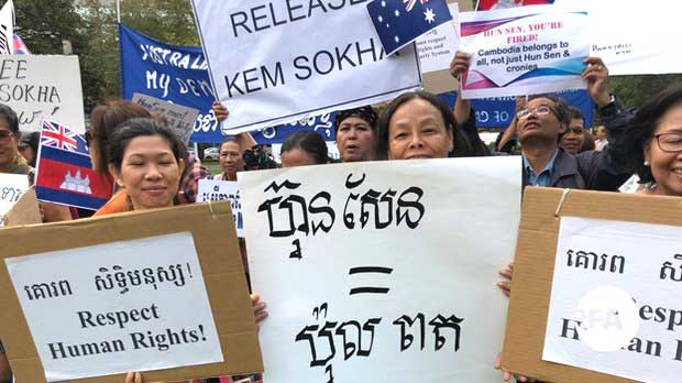 cambodian-australia-protest