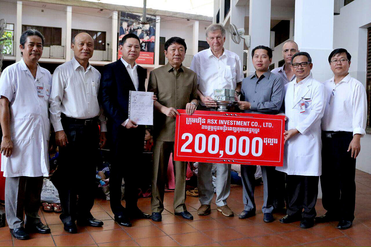 kantha-bopha-hospital