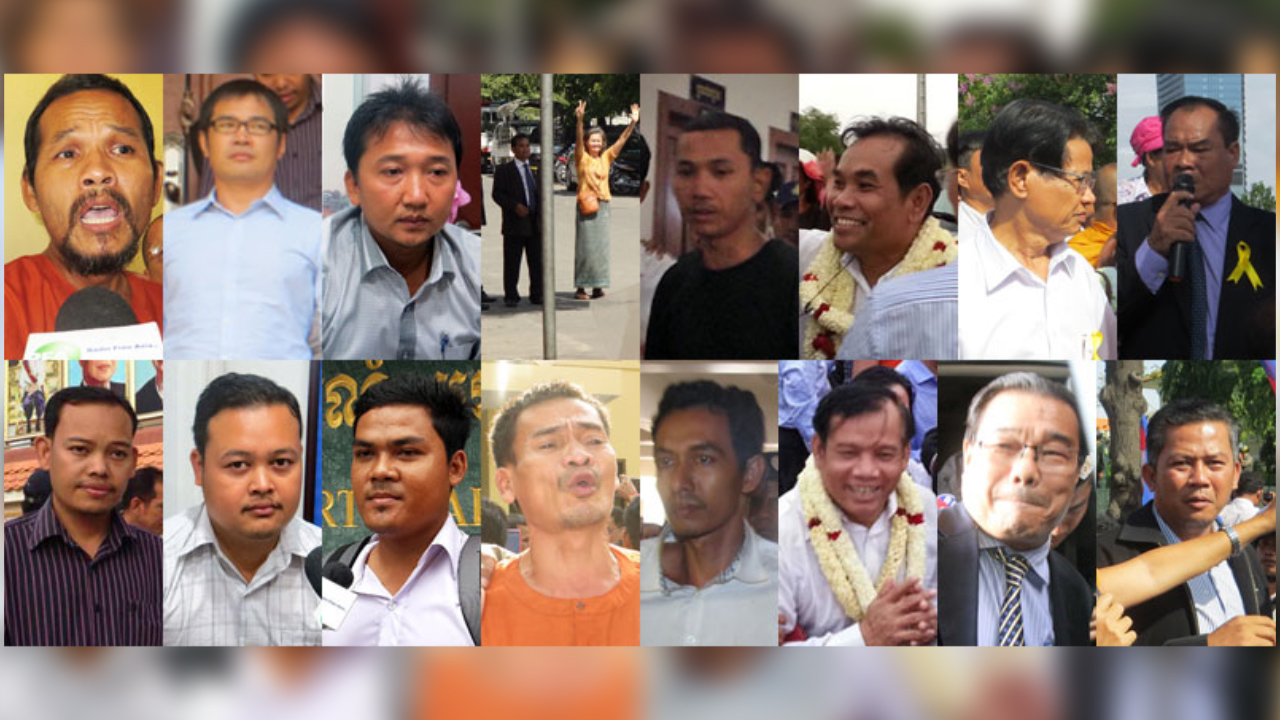 អ្នក​ទោស​នយោបាយ