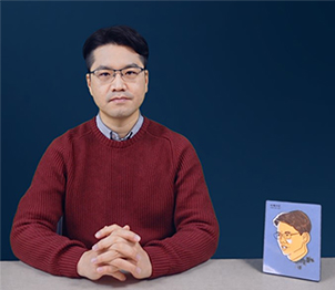 kang.jpg