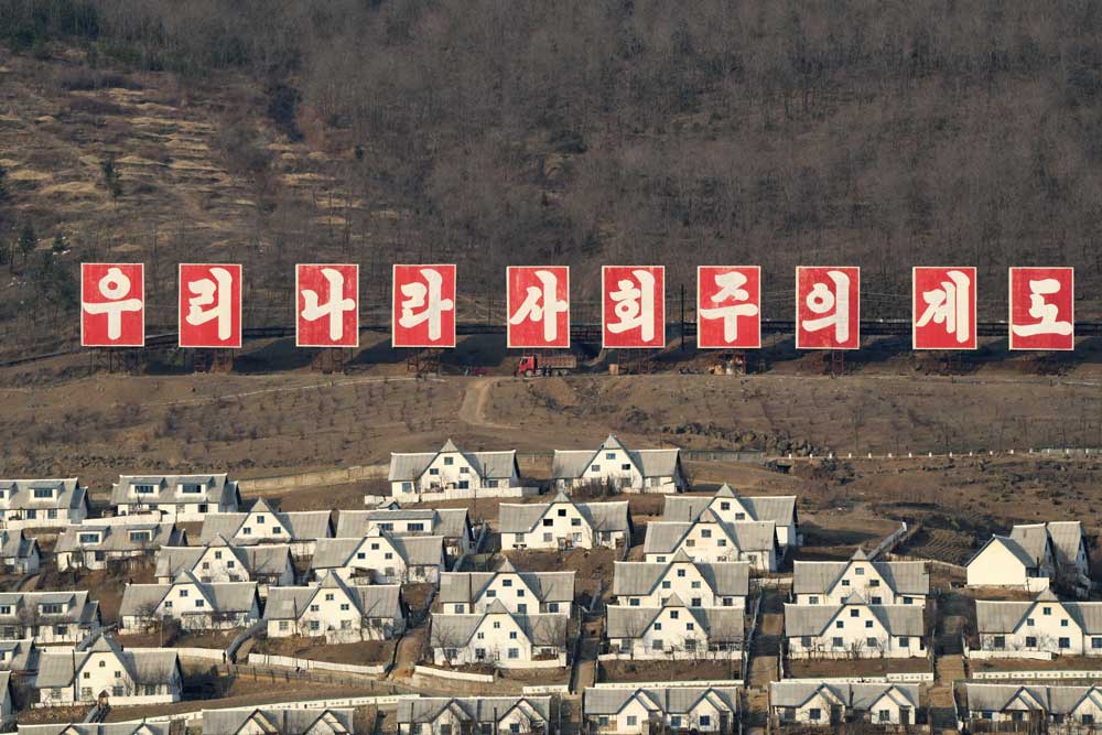 nk3_py882-6-16.jpg