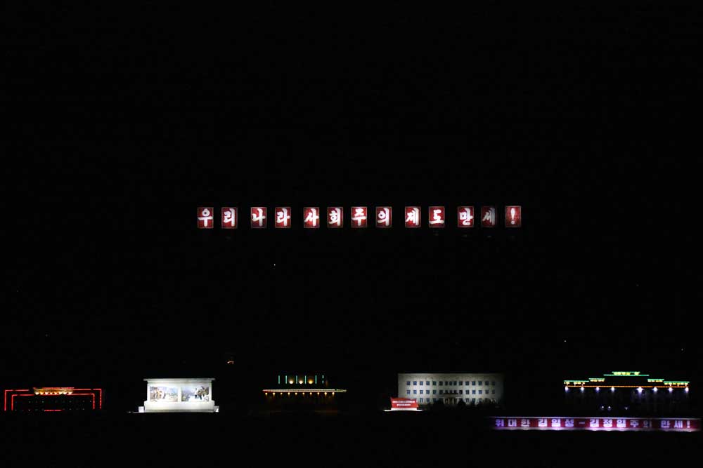nk3_py882-6-17.jpg