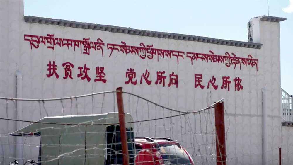 tibet-1