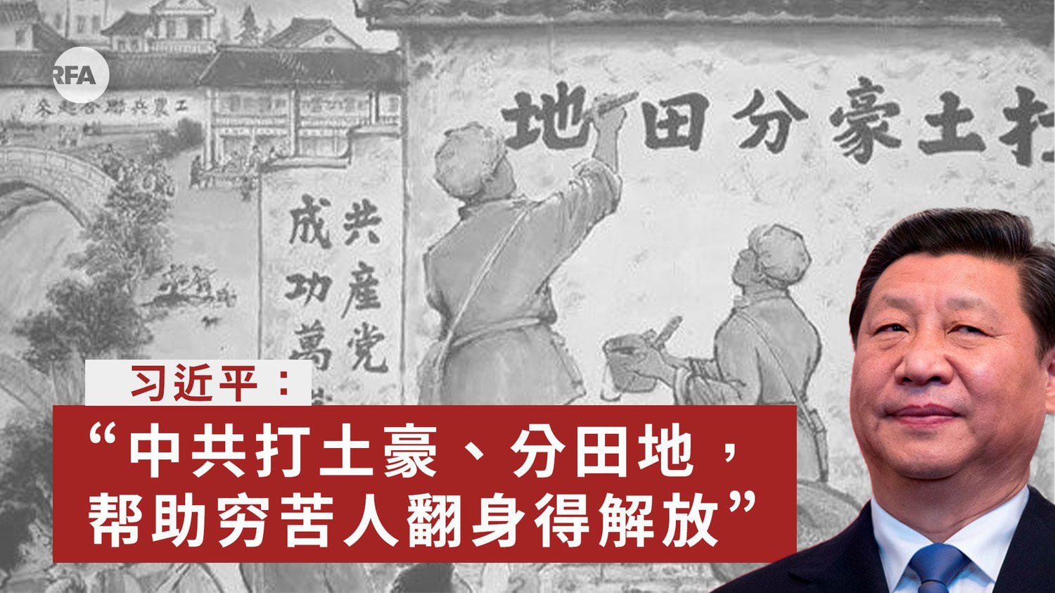 神話迷信家相 田中實著 神話・迷信・家相 田中實 講談社出版サービスセンター