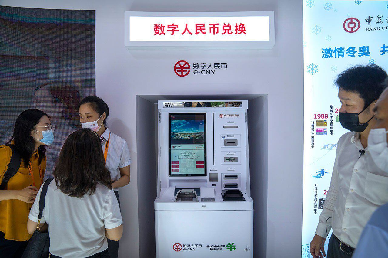 中国力推数字人民币，但其安全性仍广受质疑– 普通话主页