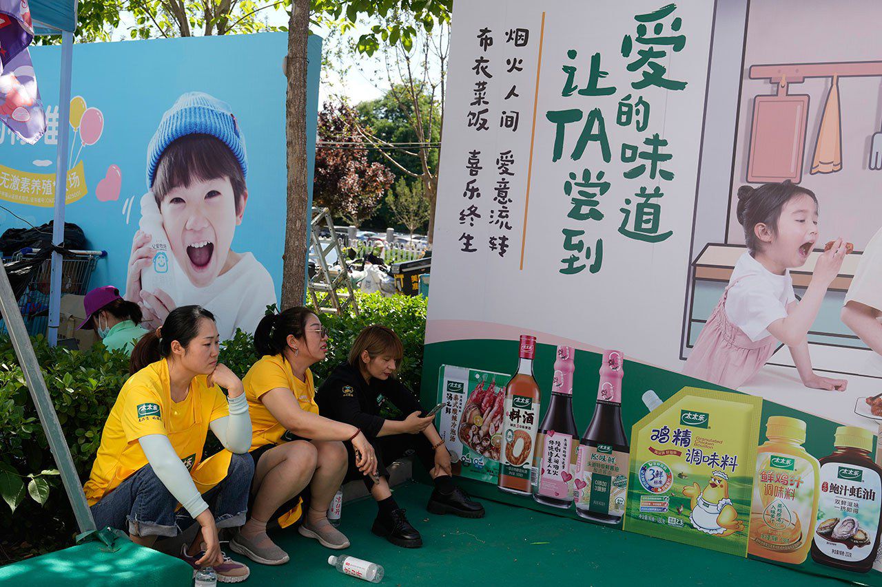 中国失业潮下：被吞噬的中产与挣扎的底层– 普通话主页