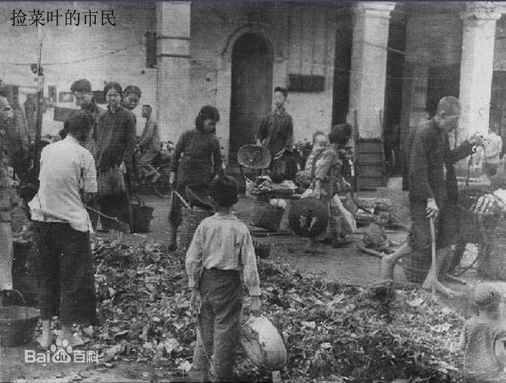 經驗饑荒：自然環境、社會機制和中國農民的生與死/经验饥荒 陳意新/陈意新 經驗饑荒－－自然環境、社會機制和中國農民的生與死（1958-1961