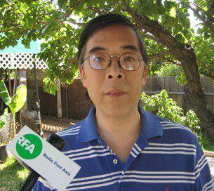 六四事件全程實錄（全套） 吳仁華/六四事件全程实录（全套） 吴仁华 Amazon.com: 六四事件全程實錄(全套) (Traditional Chinese