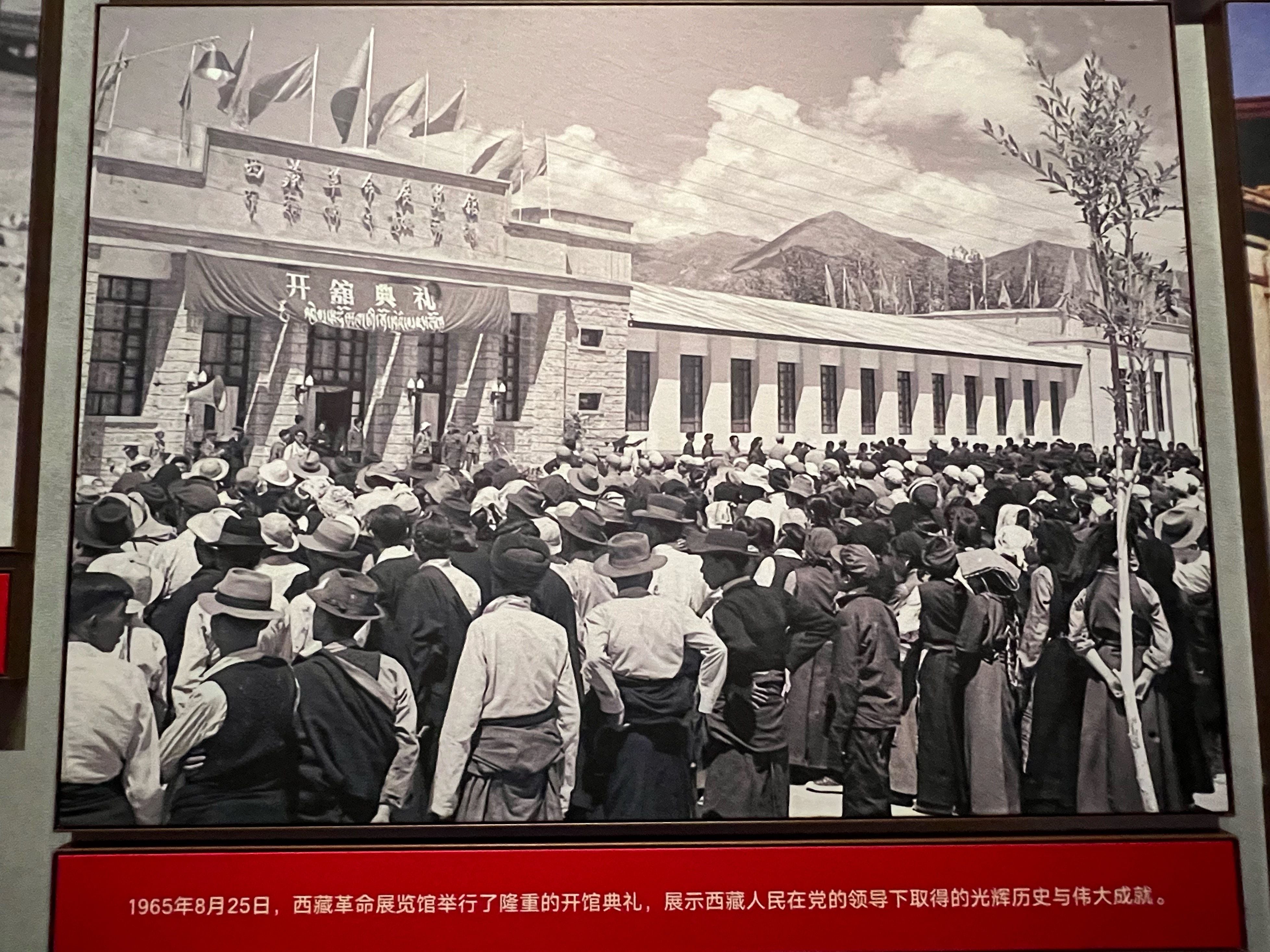 评论| 唯色：重又推出西藏文革泥塑《农奴愤》只是出于怀旧吗？（十六