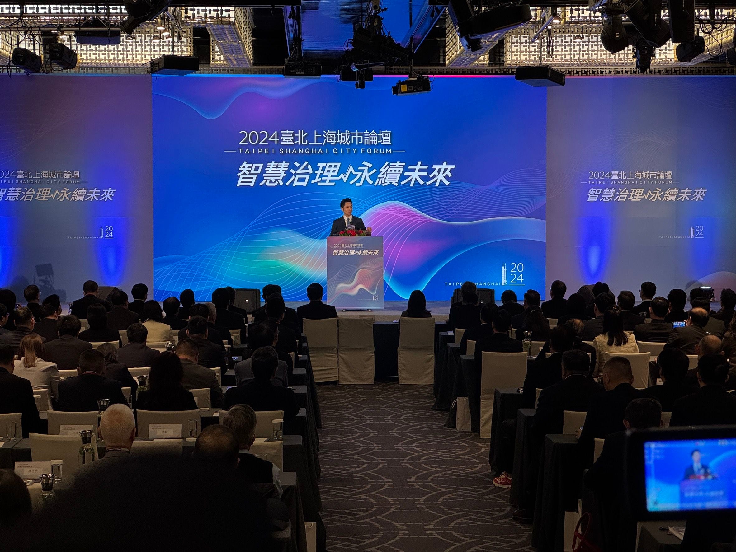 双城论坛登场台北市长：少一点船舰、飞机喧嚣– 普通话主页