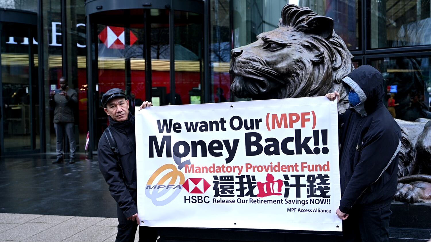 港府稱移英港人無法取MPF是「誤解」 羅傑斯批「誤導」倡英加政府向信託公司施壓– RFA 自由亞洲電台粵語部