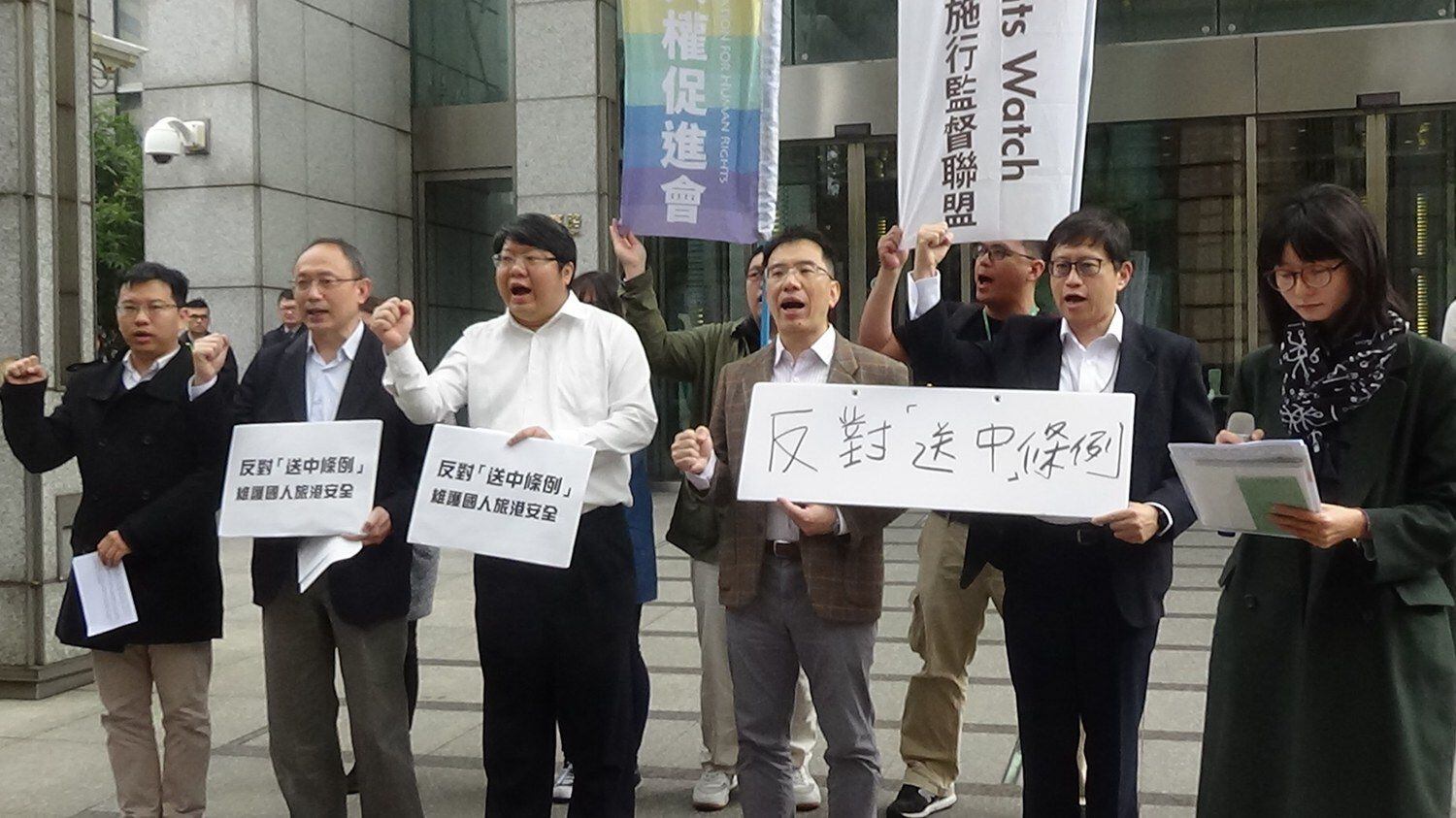 台反对港“送中条例” 学者：香港自断独立性– 普通话主页