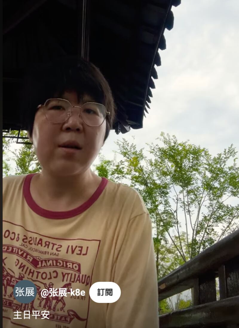 圖3_ 2024-09-09 12.06.37.png
