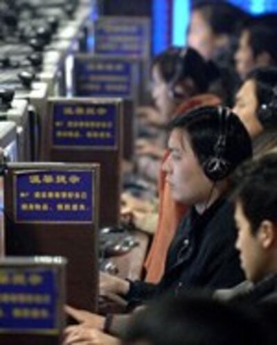 Hefei-Netcafe-150.jpg