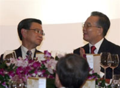 asean_wen_jiabao_200px.jpg