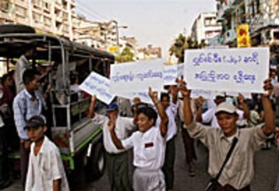 rgn_protest_(1)_200px.jpg