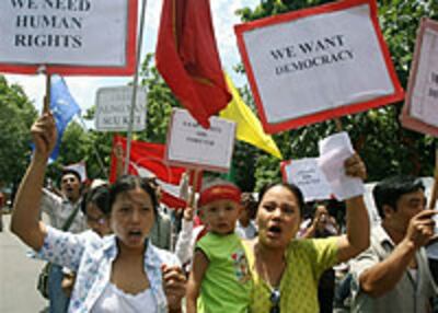 india_88_demo_200px.jpg