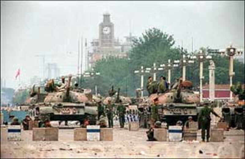Tank_PLA305.jpg