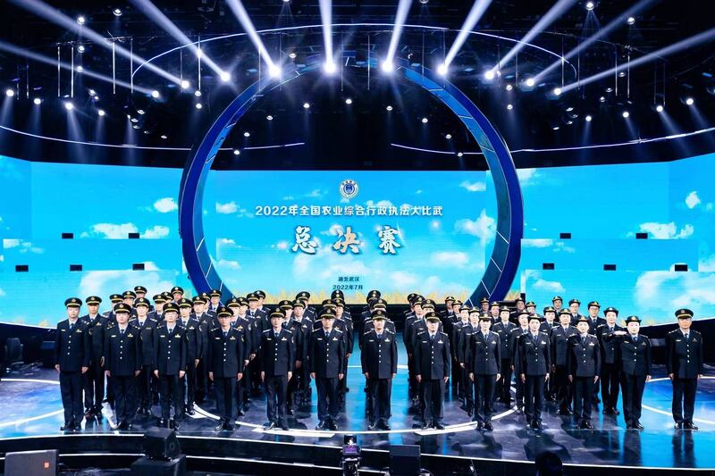 2022年7月，中國農業農村部舉行農管大賽。（中國農業部）