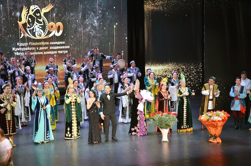 قازاقىستاندىكى ئۇيغۇر تىياتىرىنىڭ 90 يىللىق تەۋەللۇتىدىن كۆرۈنۈش. 2024-يىلى 17-ئىيۇن. ئالمۇتا