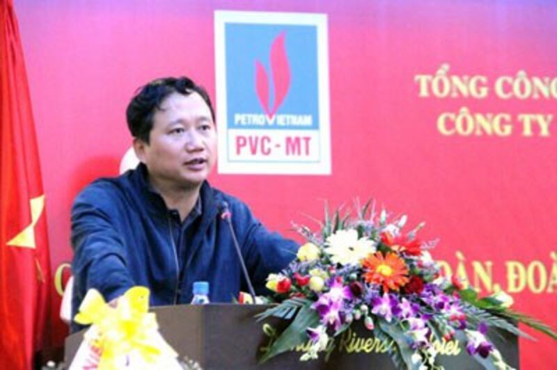 Ông Trịnh Xuân Thanh lúc còn ở PVC.