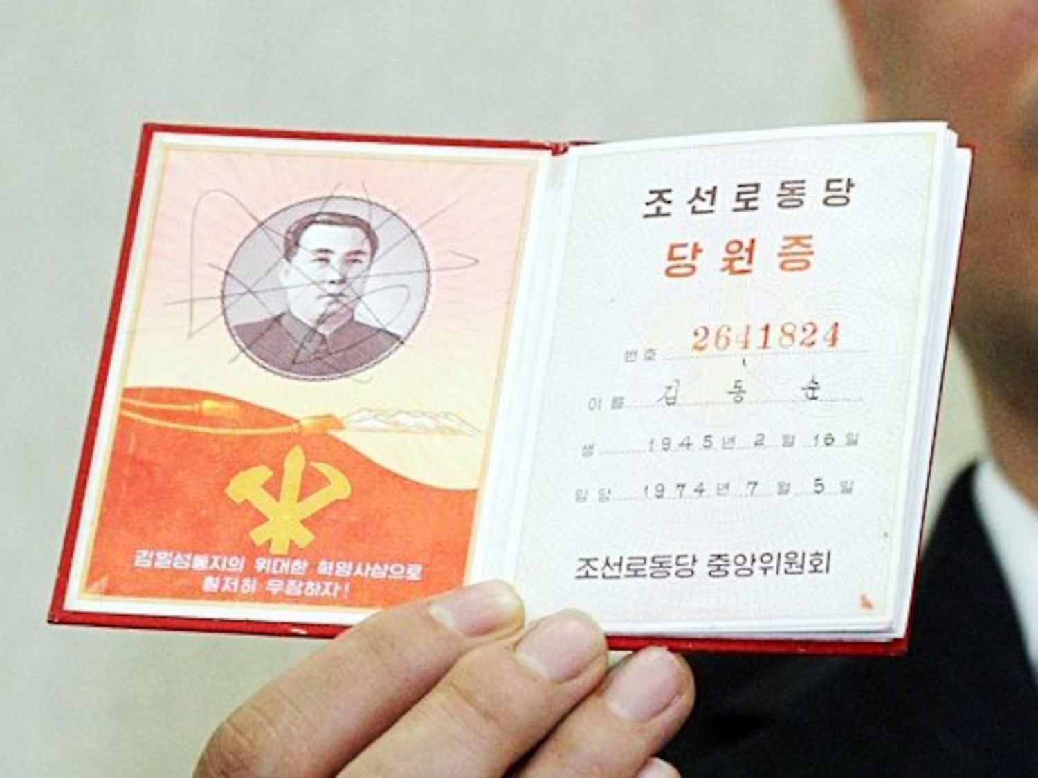 North Korea grants party membership to its fallen soldiers in Ukraine war