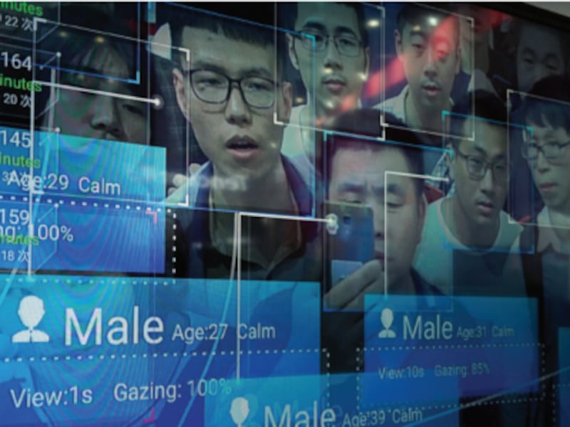 示意图:人脸识别技术可辨别人们的性别、年龄以及他们的情感状态。(Public Domain)