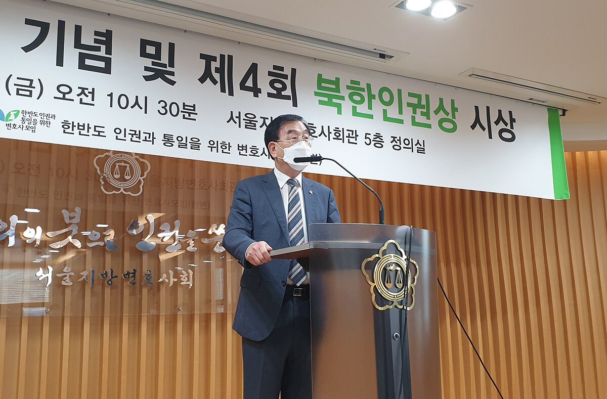 10일 한변 2대 회장으로 취임한 이재원 변호사가 취임사를 발표하고 있다.