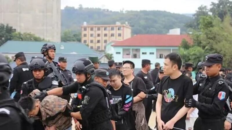 缅甸当局将台湾电信诈骗嫌疑人移送中国（网络截图/RFA资料图片）