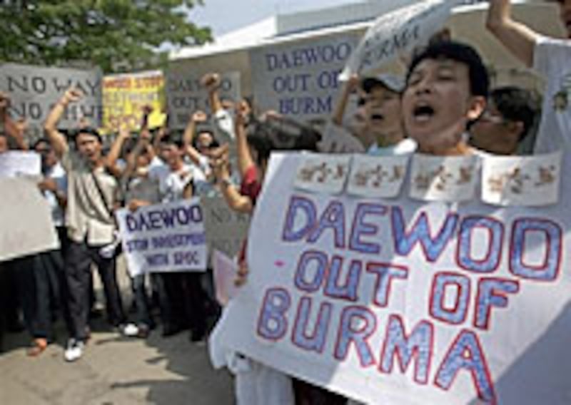 Daewoo_demo_200.jpg