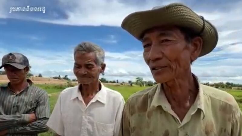 ពលរដ្ឋ (3).jpg