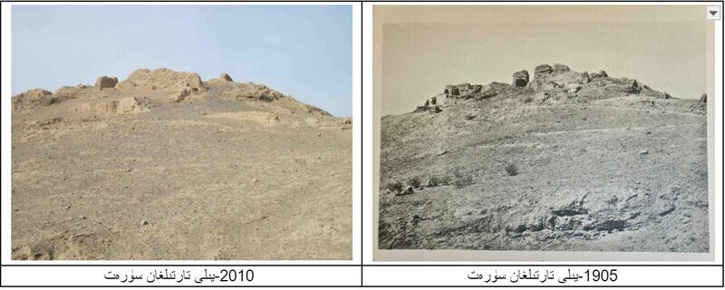 بۇيلۇق نېستۇرىيان ئىبادەتخانىسى خارابىلىكىنىڭ 1905-يىلى ئالبېرت فون لېكوك (Albert von LeCoq) ۋە 2010-يىلى ئۇ. سىمس-ۋىللىئامس (U. Sims-Williams) تەرىپىدىن تارتىلغان سۈرەتلىرى.
