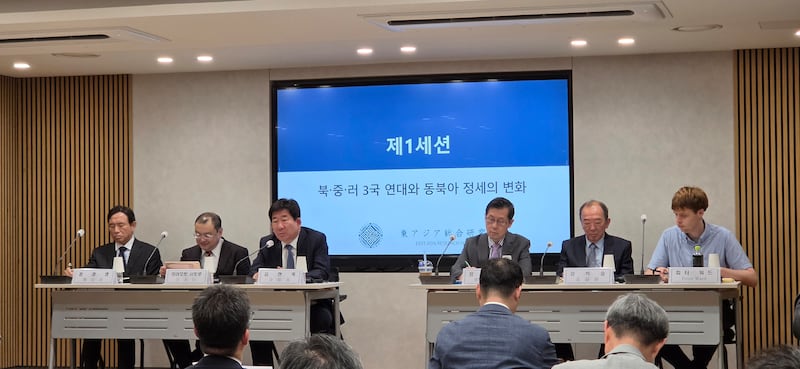 세종연구소가 22일 서울에서 개최한 '북중러 3국 연대에 대한 한미일의 대응 전략과 협력 방안' 토론회.