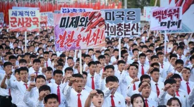 사진은 지난 2017년 열린 평양시 반미 군중집회 모습.