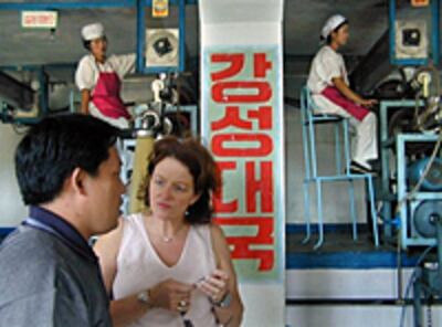 nk_food_factory-200.jpg