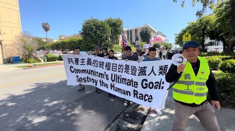 本次集会的现场情形(界立建提供)