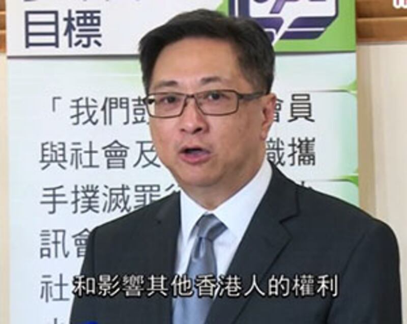 2015年6月6日，警務處長盧偉聰指已收到部分團體通知，計劃在立法會表決政改方案期間遊行集會，他強調警方會嚴正執法。（政府新聞網截圖)